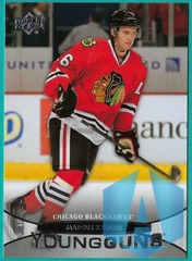 2011-12 Upper Deck Young Guns #206 Marcus Kruger